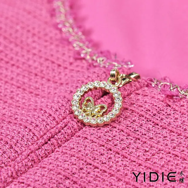 【YIDIE】名媛風尚桃粉小香風編織紋金釦套裝-桃粉(上下身分開販售)