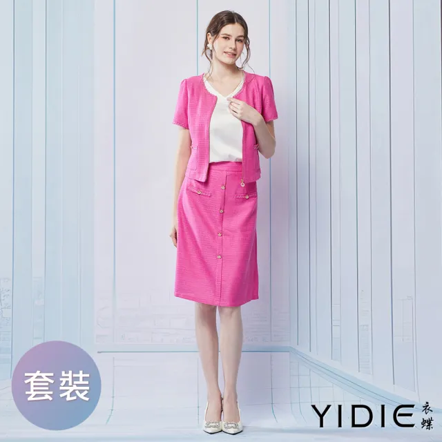 【YIDIE】名媛風尚桃粉小香風編織紋金釦套裝-桃粉(上下身分開販售)