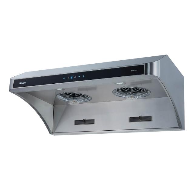 【林內】90cm 深罩式不鏽鋼全直流變頻除油煙機 RH-9178 含基本安裝