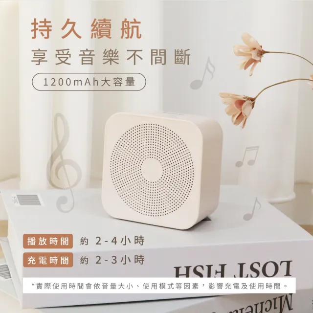 【KINYO】5.4藍牙讀卡喇叭/藍牙音箱/雙喇叭(BTS-721)