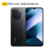 【POCO】官方旗艦館 POCO C85 6.9吋 4G(8G/256G/MediaTek Helio G81-Ultra 八核心/5000萬像素主相機)