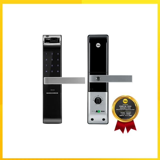 【Yale 耶魯】YDM-4109A 手把式智能/電子鎖(指紋│密碼│藍芽│Wifi│鑰匙/送安裝)