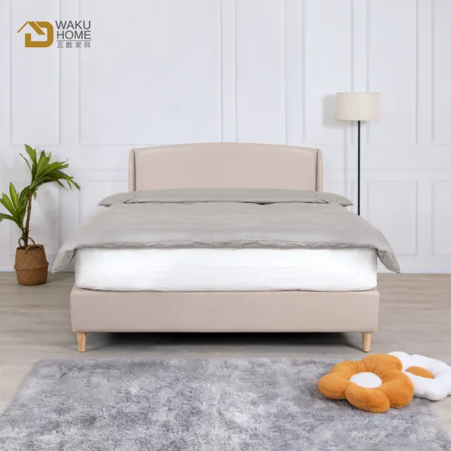 【WAKUHOME 瓦酷家具】Lucy5尺奶霜灰弧形高背超纖皮床組-布床-標準雙人-5*6.2尺-B001-S102