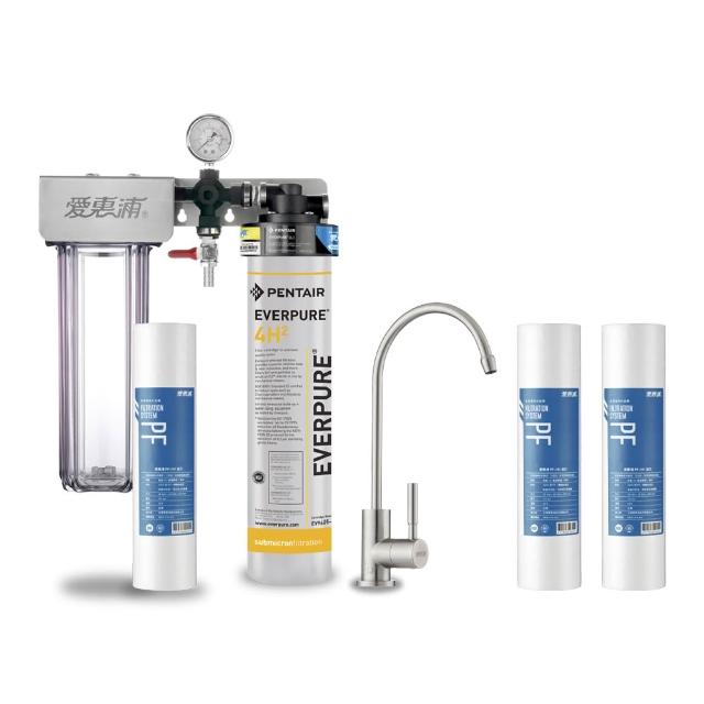 【EVERPURE 愛惠浦】櫥下型 PURVIVE Duo-4H2兩道式生飲淨水器(升級不鏽鋼龍頭/前置PP)