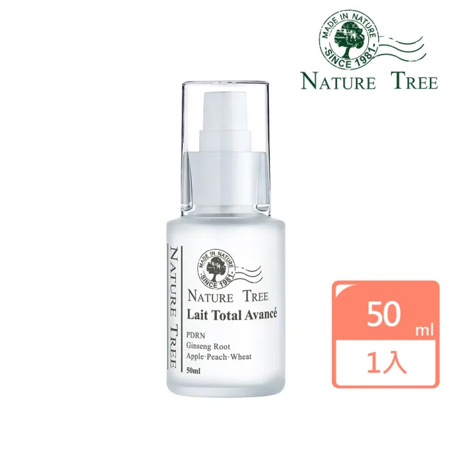 【Nature Tree】魚子PDRN全能修護霜50ml (水光緊緻)