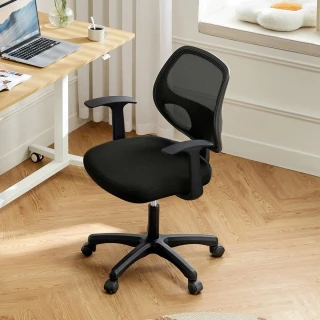 【hoi! 好好生活】Linsy翻轉扶手人體工學電腦椅 黑