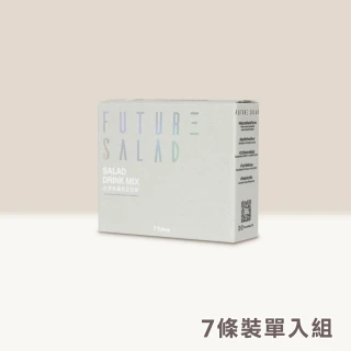 【FUTURE SALAD 全清】全清 高纖新沙拉飲x1盒(14gx7入/盒)