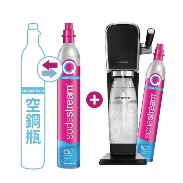 【Sodastream-舊換新】ART拉桿式自動扣瓶氣泡水機-白/黑(您須有1支空鋼瓶)