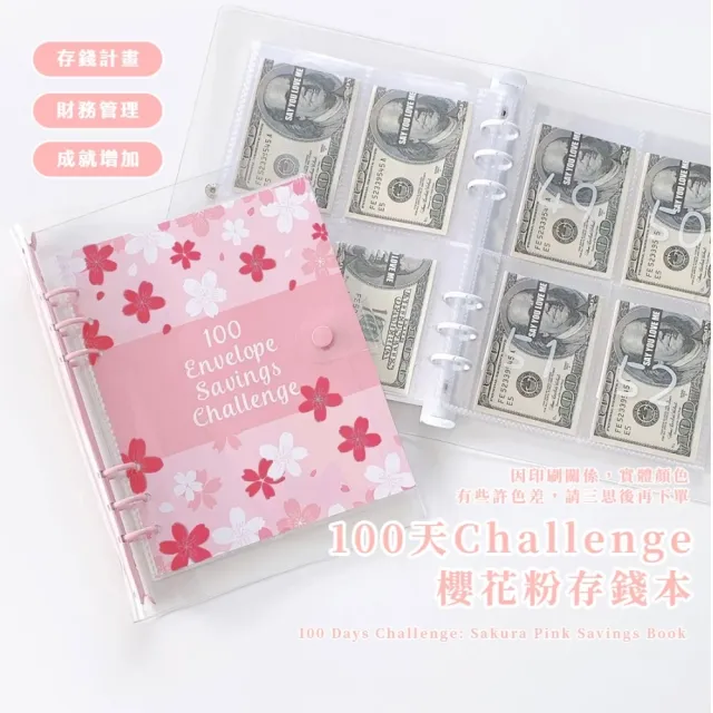 【2026】發票收納推薦｜10款高評價人氣品牌排行榜 | 好吃美食的八里人