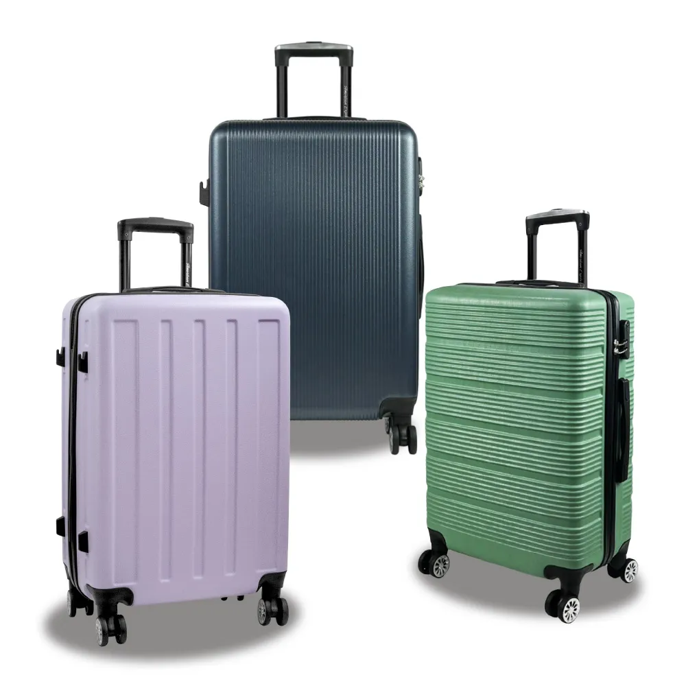 American Explorer 美國探險家】19/20吋輕量霧面防刮雙排靜音輪登機箱