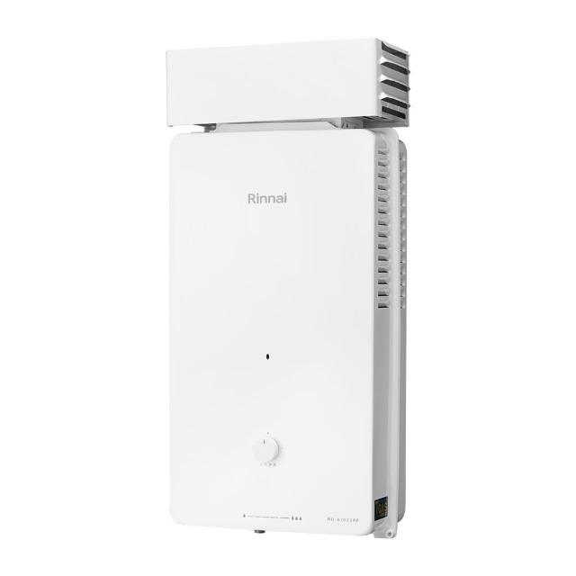 【林內】屋外加強抗風型熱水器12L(RU-A1223RF  RF式 基本安裝)