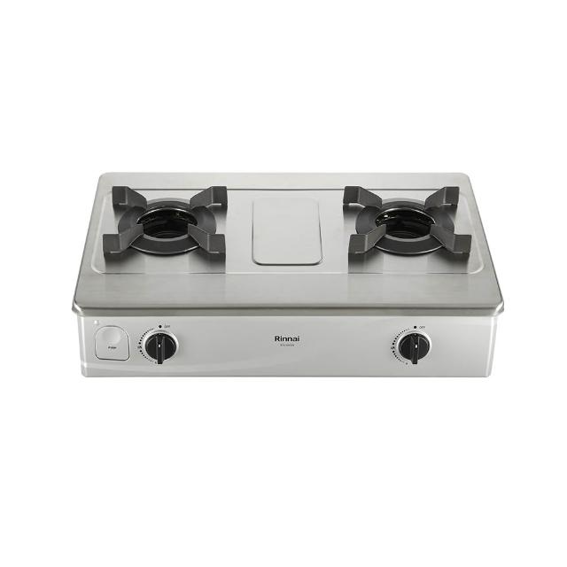 【林內】台爐式內焰不銹鋼雙口瓦斯爐(RTS-N2701S 基本安裝原廠保固)