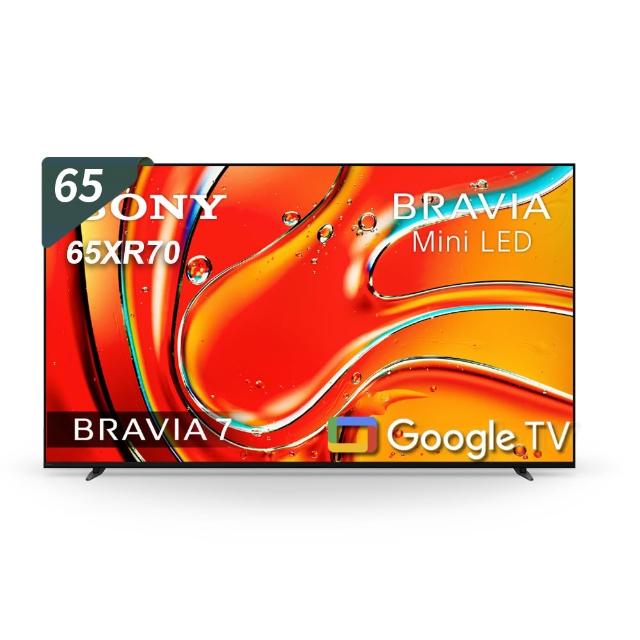 【SONY 索尼】BRAVIA 7 65型 XR Mini LED 4K HDR Google TV顯示器(Y-65XR70)