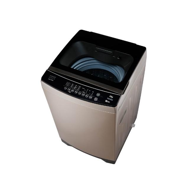 【SANLUX 台灣三洋】13KG直立式洗衣機(ASW-130DVA)
