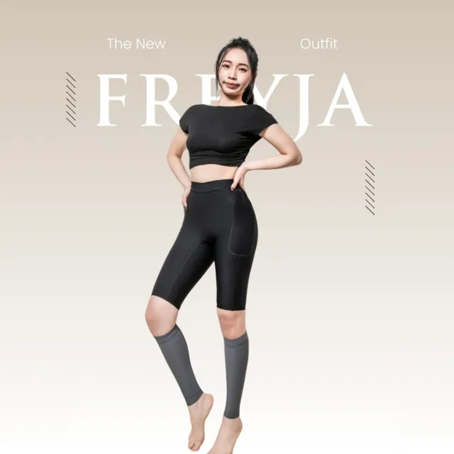 【2026】壓力褲推薦ptt》10款高評價人氣品牌排行榜 | 好吃美食的八里人