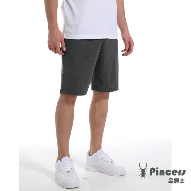 【Pincers 品麝士】四件組 男棉質短褲 居家短褲 運動休閒短褲(3色/ M-2L)