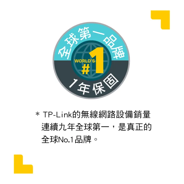 (兩入組)【TP-Link】Tapo P105 wifi無線網路智能智慧插座開關(支援Google nest mini音箱/單入)