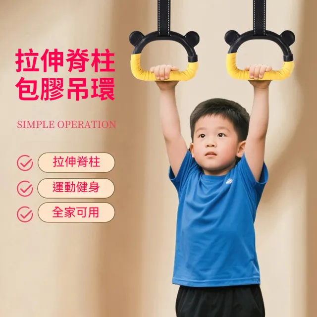 【2026】健身腰帶推薦｜10款高評價人氣品牌排行榜 | BALIMAN情報局