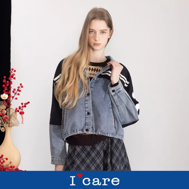 【I’Care 依卡】現貨-美式街頭率性拼接牛仔外套 - 2色（F）｜牛仔外套 女休閒外套 短版夾克（707-19707）