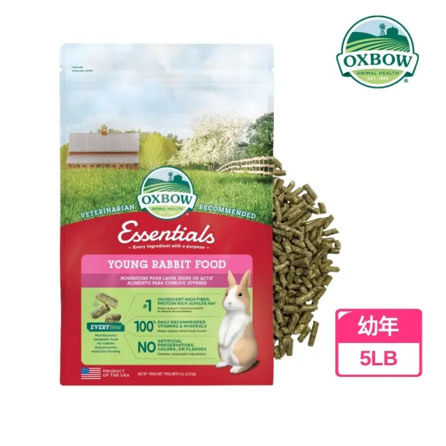 【OXBOW】活力-幼兔配方飼料 5磅/2.27kg(美國OXBOW、兔子飼料、壓縮糧、幼兔)