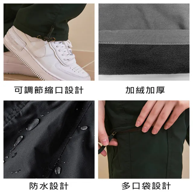 【KISSDIAMOND】防風防水加絨工裝衝鋒褲(雪褲/保暖褲/女長褲/KDFP-B838)