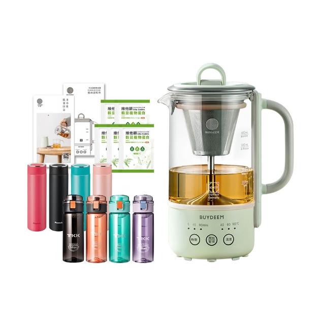 【BUYDEEM 北鼎】多功能隨身萃取烹煮壺 隨身養生壺 快煮個人壺-600ml K32 贈好禮選(台灣公司貨)