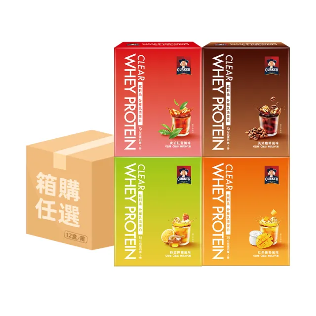 【QUAKER 桂格】飲料系分離乳清蛋白粉5入x12盒/箱-口味任選(琥珀紅萱/美式咖啡/蜂蜜檸檬/芒果優格)