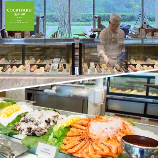 【六福萬怡酒店】敘日餐廳自助式下午茶餐券(假日+100)