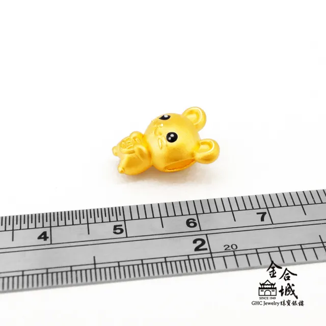 【金合城】QQ鼠黃金墜 MNP0019(金重約0.33錢)