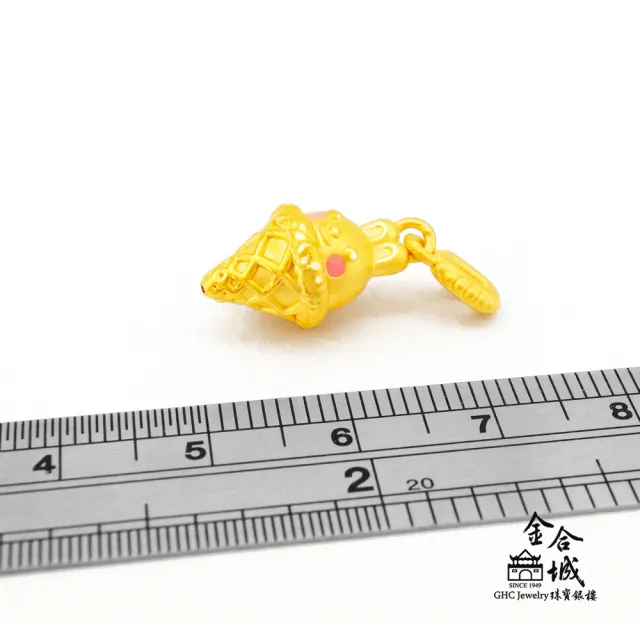 【金合城】兔子甜筒黃金墜 MNP0018(金重約0.34錢)