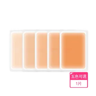 茉家 透氣隱形防水皮膚遮瑕貼-1片