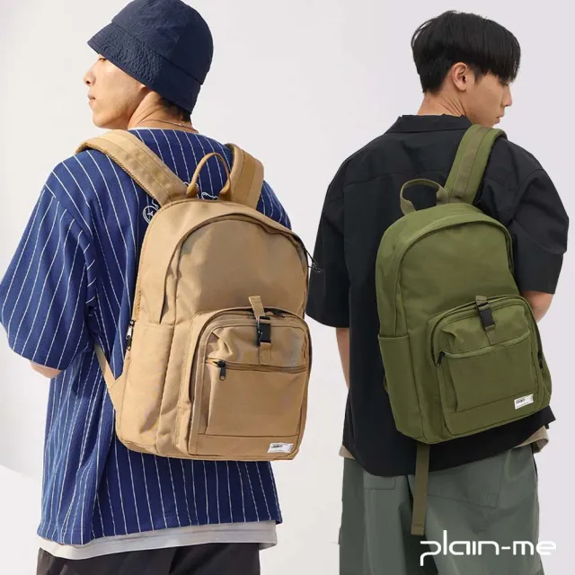 【plain-me】後背包 大容量 防潑水 旅行後背包 男女後背包 筆電包 出清品_PLN3008