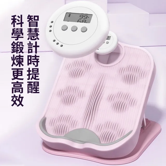 【costway】智慧計時美腿伸展拉筋板 立體波浪紋腳底按摩板 防滑腳底按摩板 18段調節(瑜珈伸展 小腿拉伸)