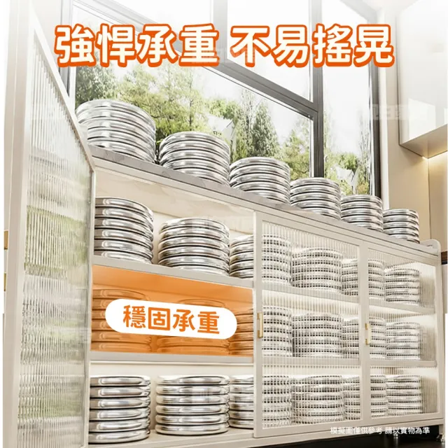 【靚白家居】岩板四層對開門餐廚櫃 120公分 (窄邊櫃 餐櫃 電器櫃 餐邊櫃 中島 廚房置物櫃 收納櫃)