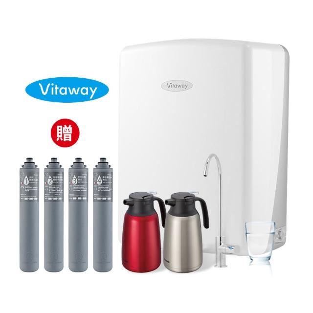 【Vitaway】維他惠養生活水機 全新二代水機 陳月卿推薦 奈米好水 7道濾心 可生飲 保固2年(免費到府安裝)
