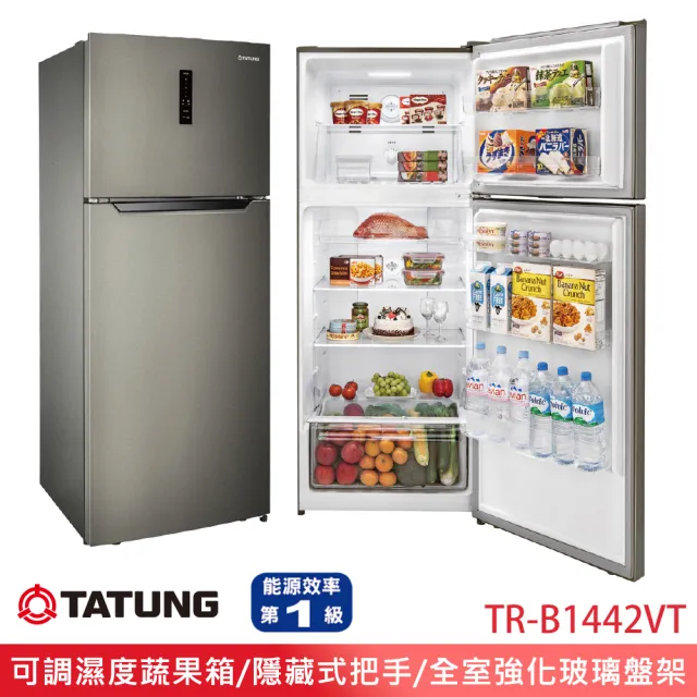 【TATUNG 大同】440公升銀河灰雙門變頻冰箱(TR-B1442VT)