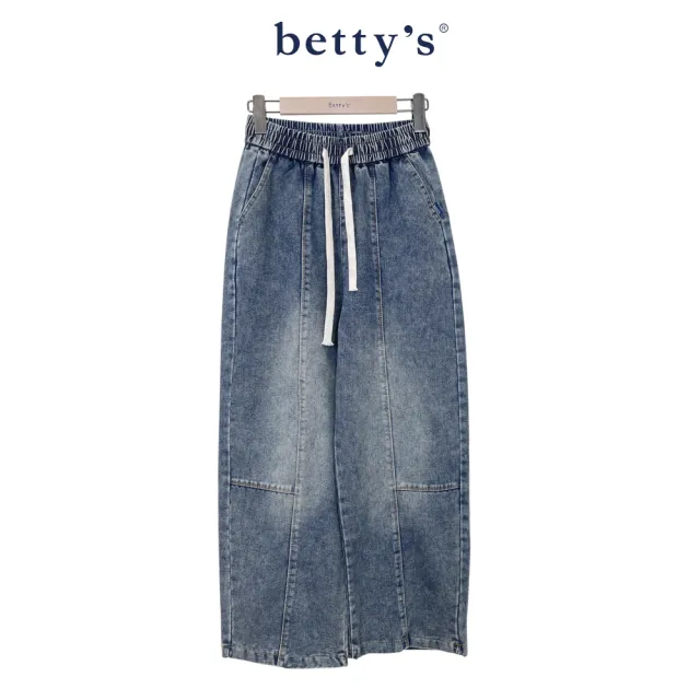 【betty’s 貝蒂思】抽繩垂感直筒牛仔褲(共二色)