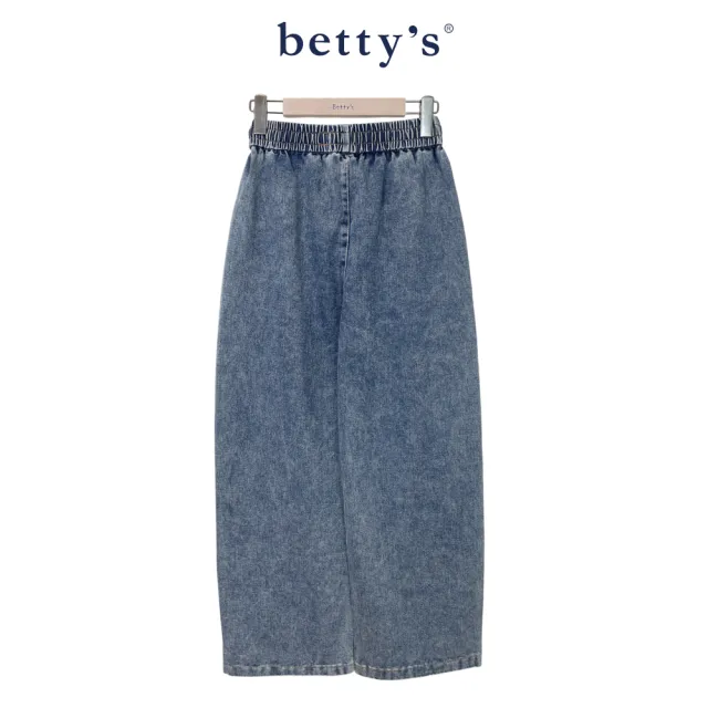 【betty’s 貝蒂思】抽繩垂感直筒牛仔褲(共二色)