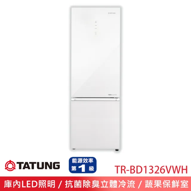 【TATUNG 大同】326公升（L）1級能效雙門下冷凍變頻冰箱(TR-BD1326VWH)