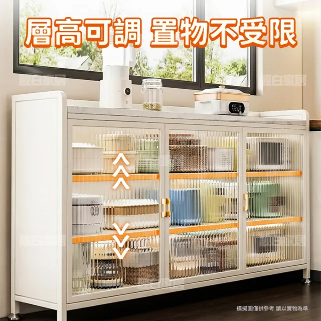 【靚白家居】岩板四層對開門餐廚櫃 100公分 (窄邊櫃 餐櫃 電器櫃 餐邊櫃 中島 廚房置物櫃 收納櫃)