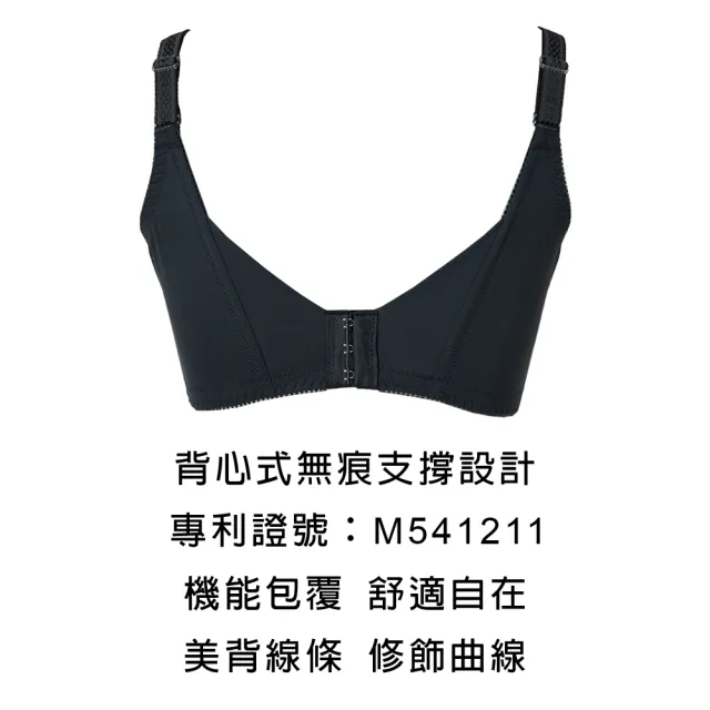 【Swear 思薇爾】美波曲線系列B-H罩蕾絲包覆背心型塑身女內衣(晨煙藍)