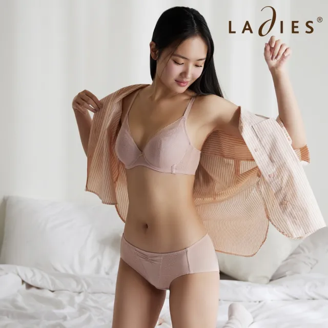 【Ladies 蕾黛絲】怦然心動蘋果肌靠過來平口內褲M-EL(心動玫瑰粉)