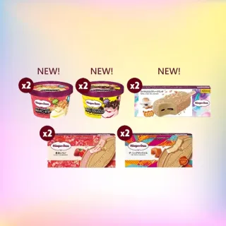 【Haagen-Dazs 哈根達斯】日本雪酥x迷你杯10入 任選口味 (和風香柚/濃莓茶韻)