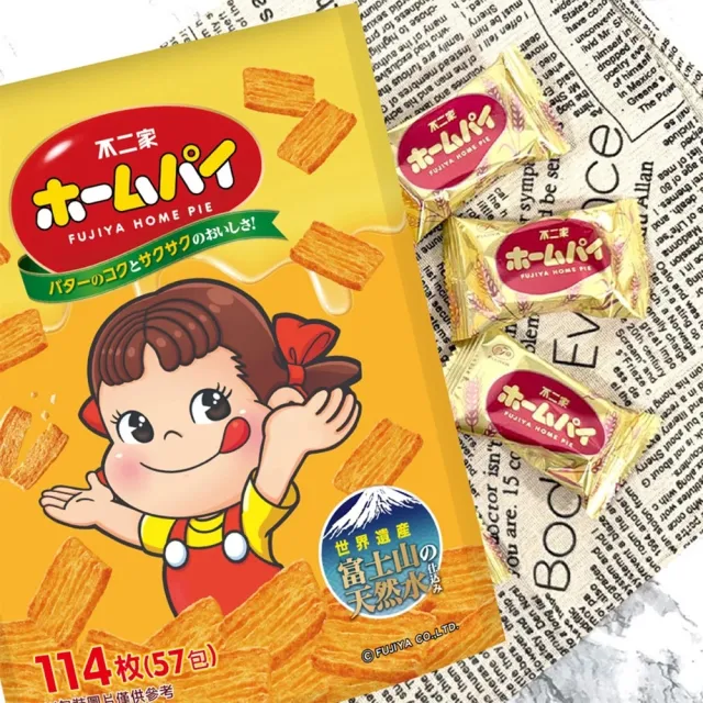 【美式賣場】日本不二家 迷你千層派 10公克 X 57包