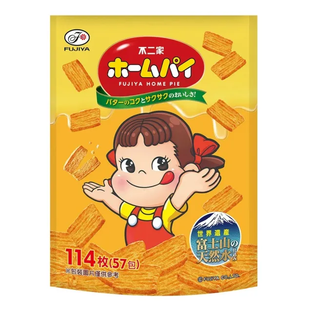 【美式賣場】日本不二家 迷你千層派 10公克 X 57包
