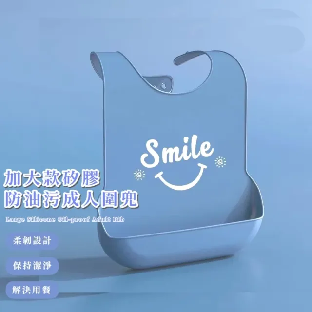 【2026】矽膠圍兜推薦10款高評價人氣品牌排行榜 | BALIMAN情報局