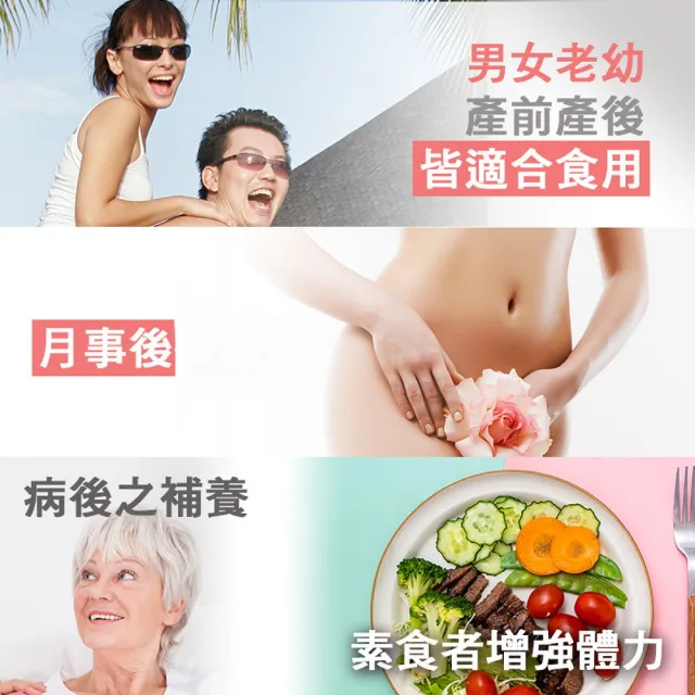 亦峯 法國ACTIDIET黑棗精x1盒(10gx10入/盒)