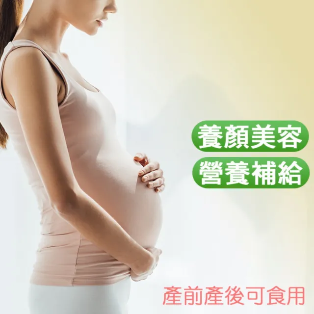 亦峯 法國ACTIDIET黑棗精x1盒(10gx10入/盒)