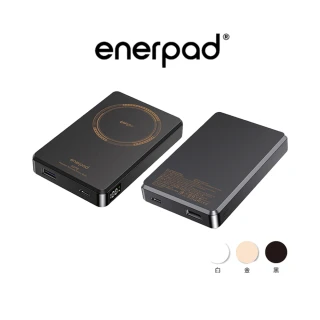 【enerpad】MX10000SS 固態磁吸式行動電源 黑(公司貨)