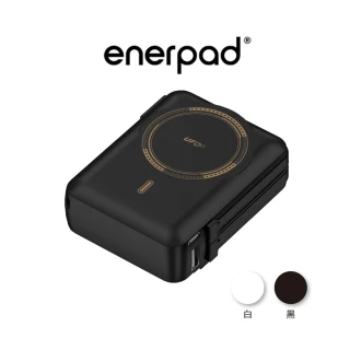 【enerpad】MT10000 多合一固態磁吸式行動電源 黑(公司貨)